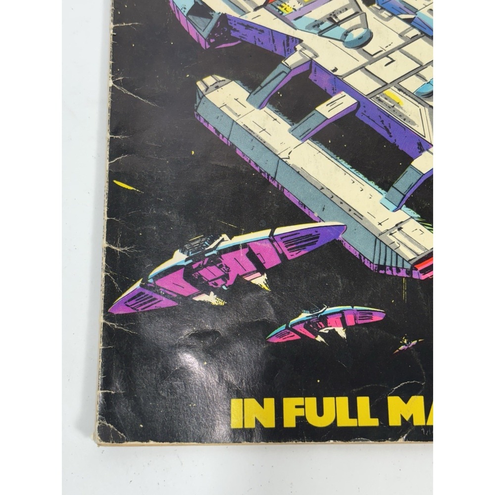 Battlestar Galactica Marvel Super Special #8-Full Page color Poster 1978 Large - Picture 5 of 11